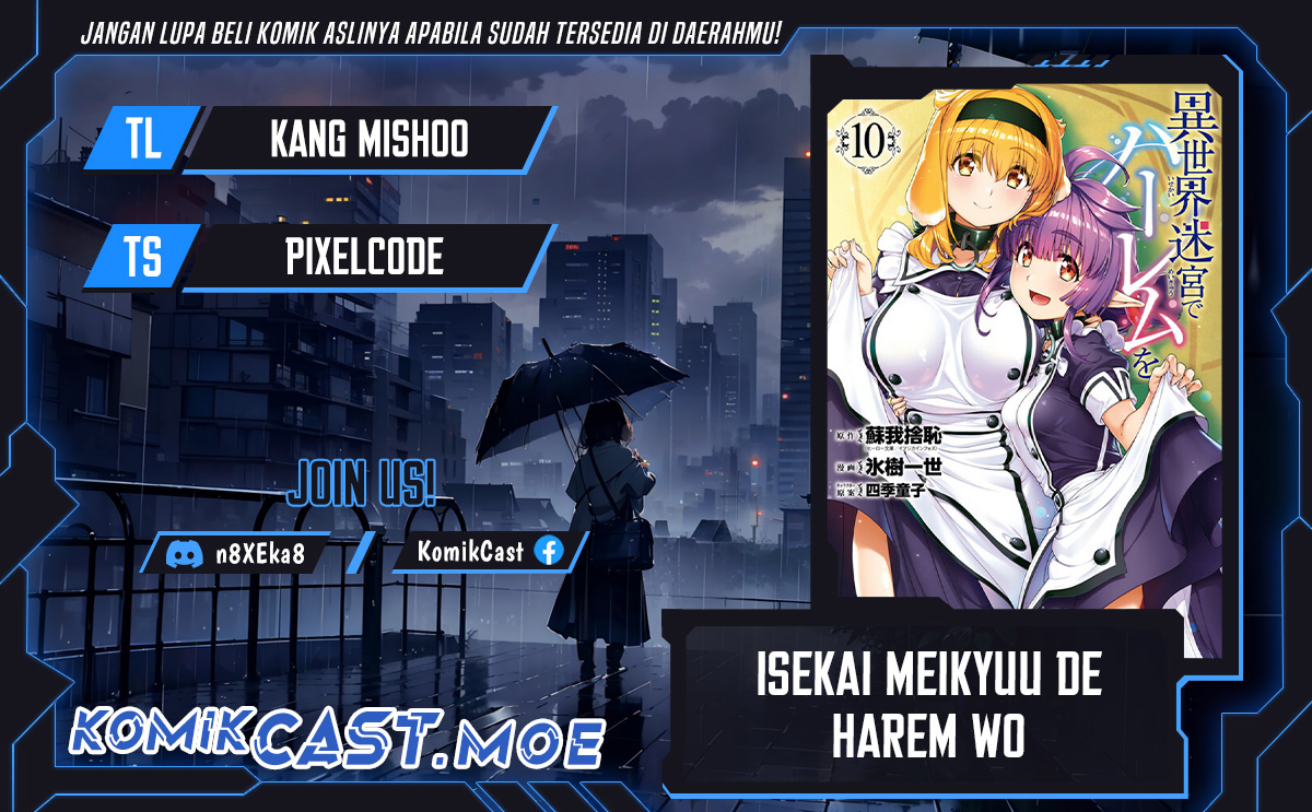 Isekai Meikyuu de Harem wo Chapter 83 Gambar 1